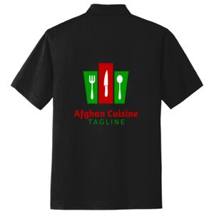 Tech Pique Polo Thumbnail