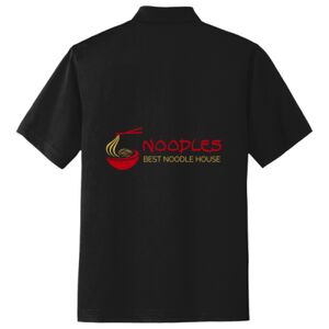 Tech Pique Polo Thumbnail