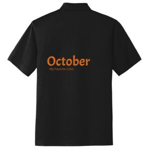 Tech Pique Polo Thumbnail