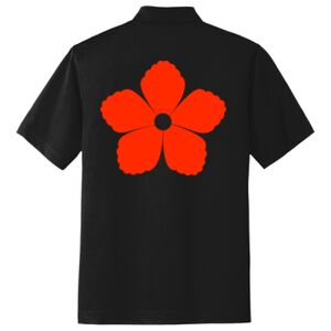 Tech Pique Polo Thumbnail